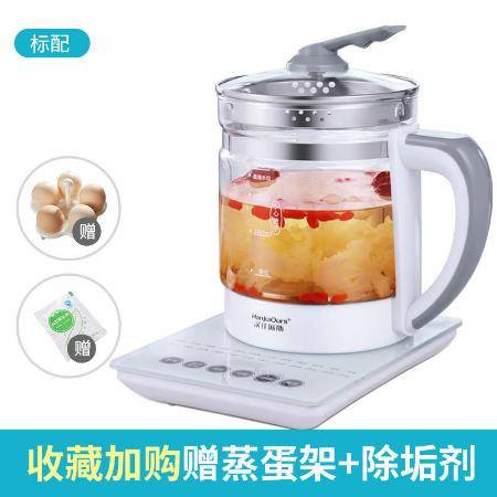 一壶好茶，一杯温暖——“汉佳欧斯”养生壶的全方位体验