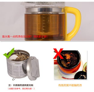雅杰仕YJS X6养生壶评测 分体式设计的健康煮茶新体验